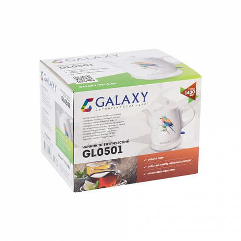 Чайник Galaxy GL 0501