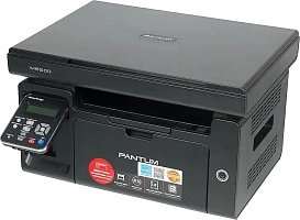 МФУ лазерное Pantum M6500, Mono laser, C/P/S, 22 стр/мин, 1200 x 1200 dpi, 128Мб RAM, лоток 150 стр, USB, черный корпус