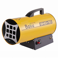 Тепловая пушка газовая Ballu BHG-10 10000Вт желтый 