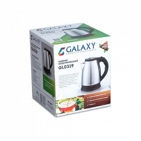 Чайник Galaxy GL 0319