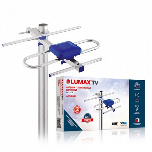 ТВ-антенна LUMAX DA-2202A