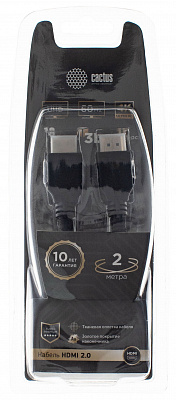 Кабель HDMI Olto CHM-230 3 метра
