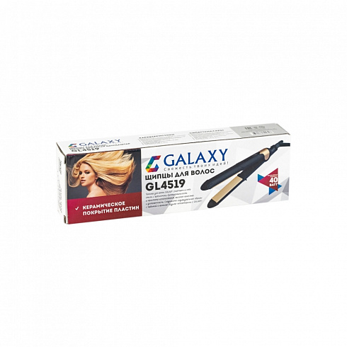 Щипцы Galaxy GL 4519