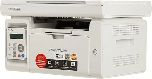 МФУ лазерное Pantum M6507W A4 WiFi серый