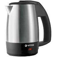 Чайник электрический Vitek VT-7088 500мл 1000Вт серебристый 