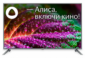 Телевизор LED 50" Starwind SW-LED50UG400 стальной 4K SmartTV