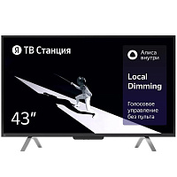 Телевизор LED 43" Yandex YNDX-00091 черный 4K UHD SmartTV ЯндексТВ