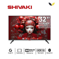 Телевизор LED 32" Shivaki US32H3203 серебристый SmartTV