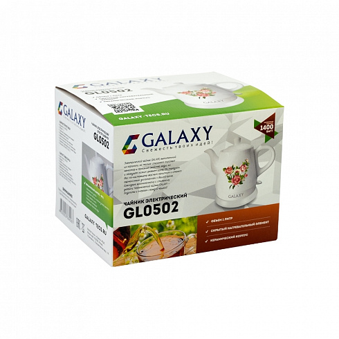 Чайник Galaxy GL 0502