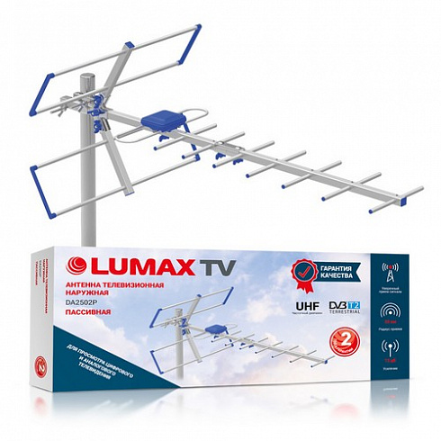 ТВ-антенна LUMAX DA-2502P