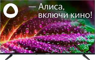 Телевизор LED 43" Starwind SW-LED43UG403 черный 4K Ultra HD SmartTV ЯндексТВ