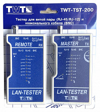 Тестер кабельный Lanmaster TWT-TST-200