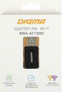 Сетевой адаптер WiFi Digma DWA-AC1300C AC1300 USB 3.0 (ант.внутр.) 1ант. (упак.:1шт)