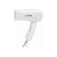 Фен LUMME LU-1051 белый жемчуг