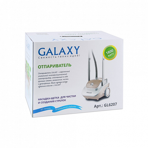 Отпариватель Galaxy GL 6207