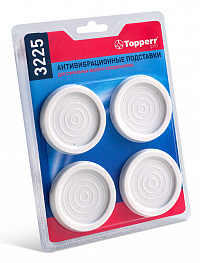 Антивибрационные подставки Topperr для стиральных машин и холодильников ультратонкие белый 4шт (3225)