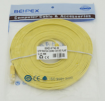 Патч-корд Flat cat5E molded 7.5м желтый RJ-45 (m)-RJ-45 (m)