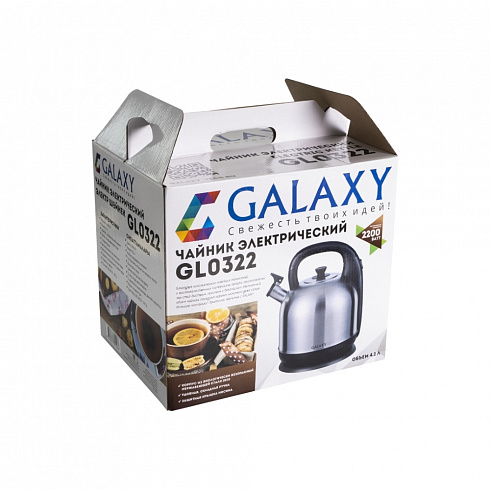 Чайник Galaxy GL 0322