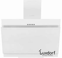 Вытяжка наклонная LuxDorf 5610 LX