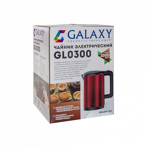 Чайник Galaxy GL 0300