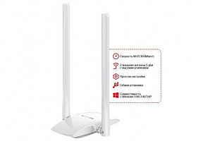 Сетевой адаптер WiFi Mercusys MW300UH N300 USB 2.0 (ант.внеш.несъем.) 2ант.