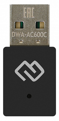 Сетевой адаптер WiFi Digma DWA-AC600C AC600 USB 2.0 (ант.внутр.) 1ант. (упак.:1шт)