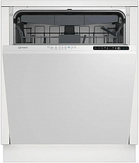 Встраиваемая ПМ Indesit DI 5C59 15комплектов 59,8см