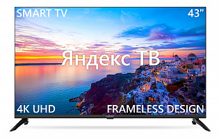 Телевизор LED 43" Harper 43U751TS черный SmartTV ЯндексТВ