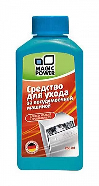 Средство для ухода за ППМ Magic Power MP-019 1кг