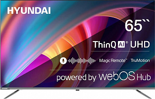 Телевизор LED 65" Hyundai H-LED65BU7100 серый 4K UHD SmartTV WebOS