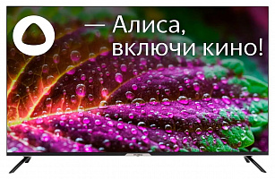 Телевизор LED 50" Hyundai H-LED50BU7003 черный 4K Ultra HD SmartTV Яндекс.ТВ 