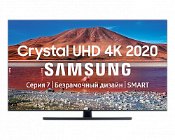 TV Samsung UE50TU7500U