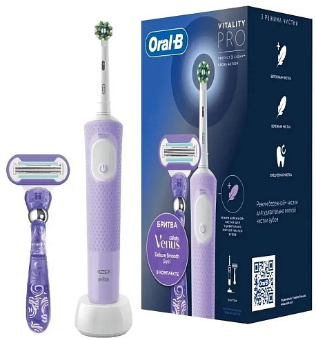 Зубная щетка электрическая Oral-B Vitality Pro 80870245 насадок:1шт  лиловый