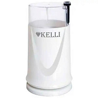 Кофемолка Kelli KL-5112 300Вт белый