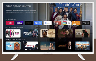 Телевизор LED 43" Leff 43F611T белый SmartTV Android VK MARUSIA